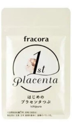 Омолаживающий комплекс с экстрактом плаценты Fracora 1 St Placenta