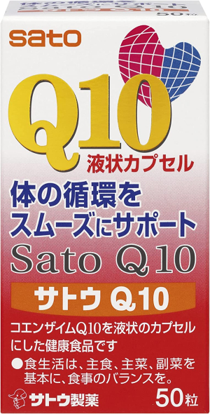 Комплекс витаминов группы B с коэнзимом Q10 Sato Coenzyme Q10