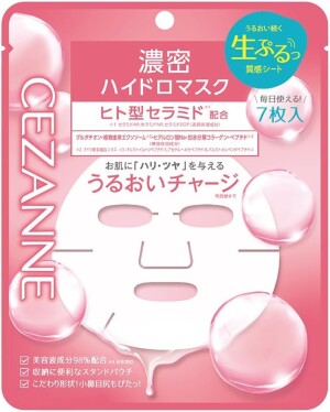 Интенсивно увлажняющая тканевая маска с церамидами и пептидами CEZANNE Deep Moisture Hydro Mask