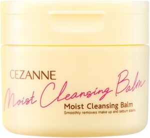 Очищающий бальзам для снятия макияжа и ухода за кожей CEZANNE Moist Cleansing Balm
