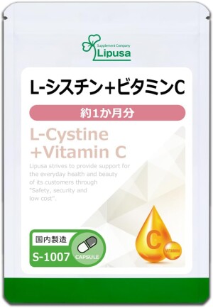 L-цистин и витамин С для здоровья и красоты кожи Lipusa L-Cystine + Vitamin C