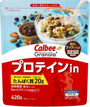 Гранола с протеином Calbee Granola Plus Protein