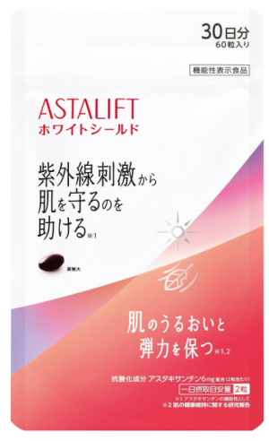 Антиоксидантный комплекс с астаксантином для защиты кожи Astalift Supplement White Shield