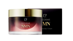 Крем-гель с NMN для интенсивного антивозрастного ухода 12 cosme NMN Executive Key Cream