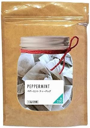 Освежающий чай из органической мяты Nichie Organic Single Herb Tea Peppermint