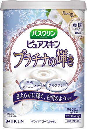 Соль для ванн с коллоидной платиной и арбутином для интенсивного увлажнения Bathclin Pure Skin Colloidal Platinum & Arbutin