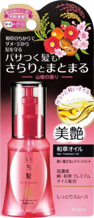 Масло для разглаживания волос Kracie Ichikami Hazime Oil