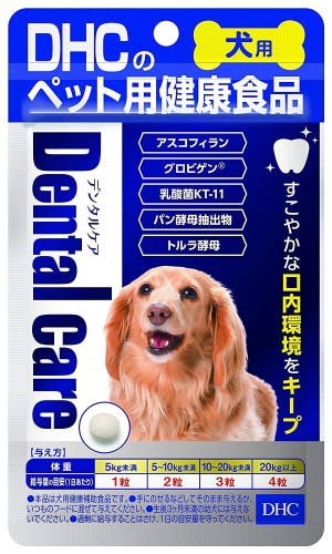 Жевательные таблетки для ухода за зубами собаки DHC Dental Care Dog
