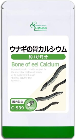 Кальций и витамин С для укрепления костей Lipusa Bone Off Eel Calcium