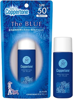 Водостойкое солнцезащитное молочко Taisho Coppertone Protection UV Plus Milk Sunscreen SPF50+ PA++++