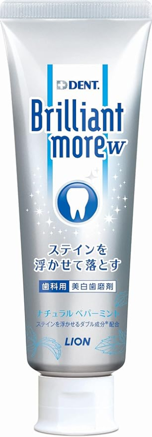 Отбеливающая зубная паста LION Dent Health Brilliant More Double
