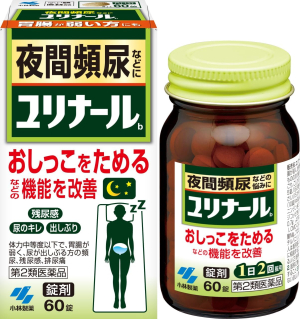 Комплекс для здоровья мочеполовой системы в таблетках Kobayashi Pharmaceutical Uralinal B