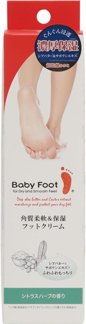 Смягчающий и увлажняющий крем для ног со стволовыми клетками яблока Baby Foot Softening & Moisturizing Foot Cream