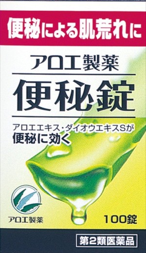 Слабительный препарат Kobayashi Pharmaceutical Aloe Constipation Tablets