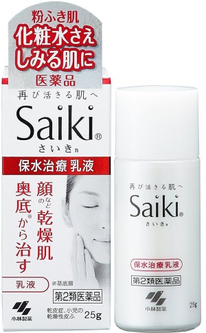 Эмульсия для увлажнения сухой кожи Kobayashi Pharmaceutical Saiki Treatment Milky Lotion    