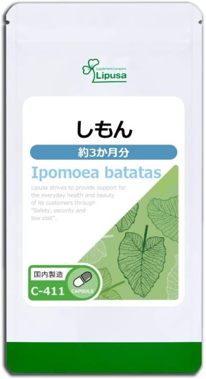 Порошок листьев батата для укрепления организма Lipusa Ipomoea Batatas