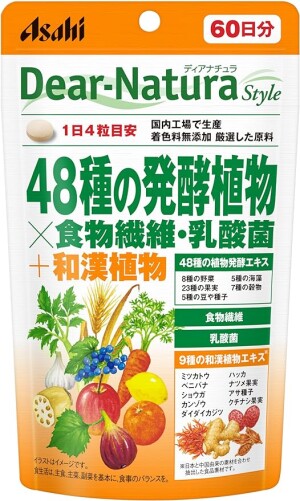 Комплекс 48 овощей + клетчатка + молочнокислые бактерии для поддержки организма Dear-Natura Asahi
