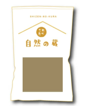Зеленый бурый рис генмай Green Brown Rice Young Genmai