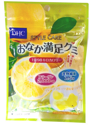 Желейные конфеты  с коллагеном и гиалуроновой кислотой DHC со вкусом грейпфрута                        