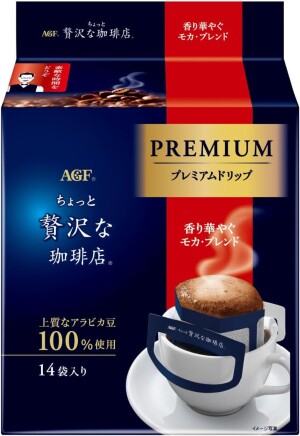 Натуральный молотый кофе быстрого приготовления AGF Little Luxury Coffee Shop Premium