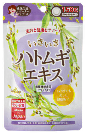 Комплекс для красоты и здоровья кожи Japan Gals SC Lively Coix Seed Extract