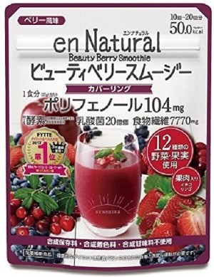 Ягодный смузи Metabolic Natural Beauty Berry Smoothie