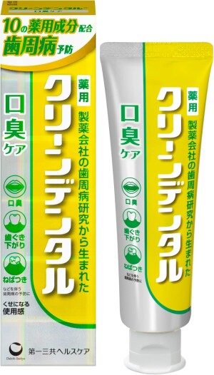 Зубная паста против пародонтоза и стойкого запаха изо рта Daiichi-Sankyo Clean Dental Bad Breath Care