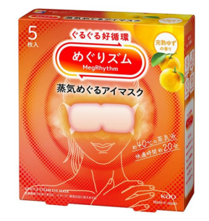 Согревающая паровая маска для глаз с ароматом юдзу KAO MegRhythm Gentle Steam Eye Mask