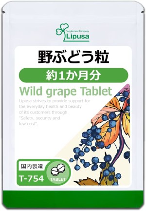 Полифенолы дикого винограда Lipusa Wild Grape Tablets