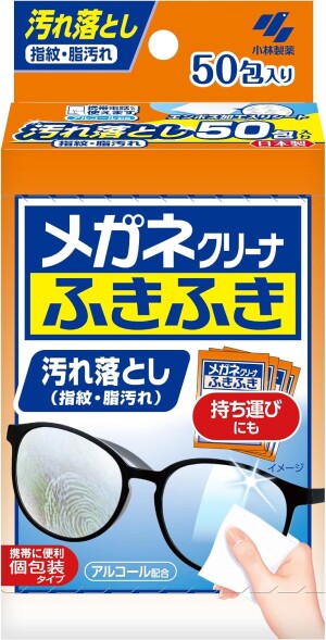 Антибактериальные салфетки для очков Kobayashi Pharmaceutical Eyeglass Cleaner