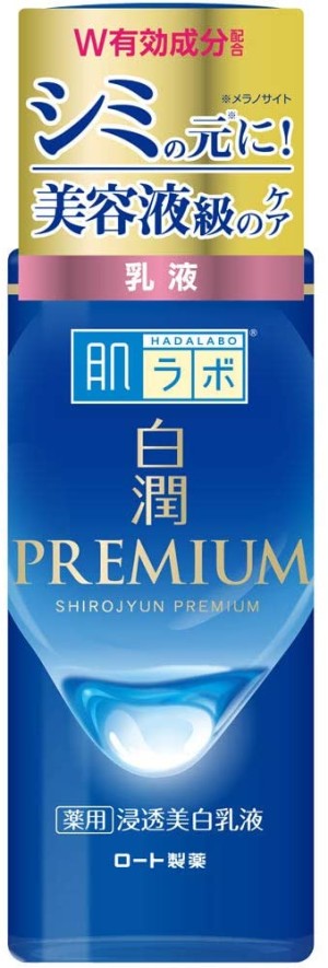 Отбеливающее молочко Rohto Hada Labo Shirojyun Premium Whitening Medicated Milk
