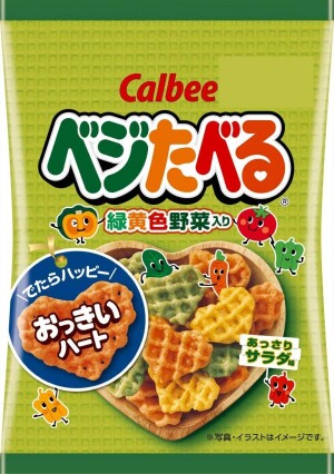Микс вафельных снэков с овощным вкусом Calbee Veggie