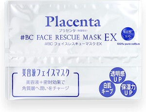 Омолаживающая маска для лица Katase Placenta Face Rescue Mask EX