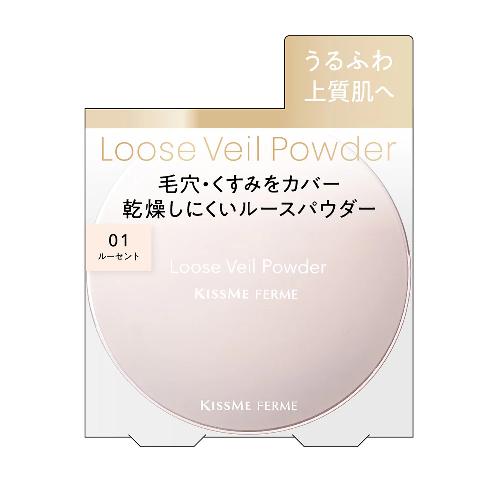 Увлажняющая маскирующая пудра для чистой, гладкой кожи Kiss Me Ferm Loose Veil Powder EX SPF29 PA++