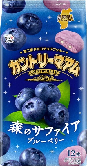 Печенье с черникой “Лесной сапфир” Fujiya Country Ma'am Forest Sapphire Blueberry
