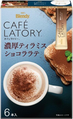 Шоколадный латте со вкусом тирамису AGF Blendy Cafe Latory Stick Rich Tiramisu Chocolate Latte
