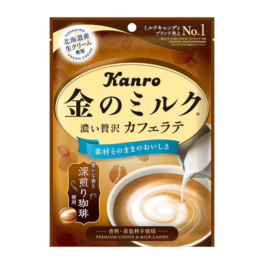 Карамель с насыщенным вкусом латте Kanro Golden Milk Cafe Latte Candy