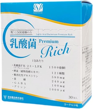 Желе с молочнокислыми бактериями, ферментами и фолиевой кислотой для укрепления здоровья Shibata Pharmaceutical Lactic Acid Bacteria Premium Rich