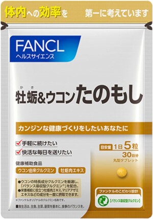 Куркумин с экстрактом устриц Fancl Oyster & Turmeric Tanomosi