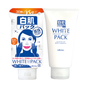 Средство для умывания Utena White Skin Pack