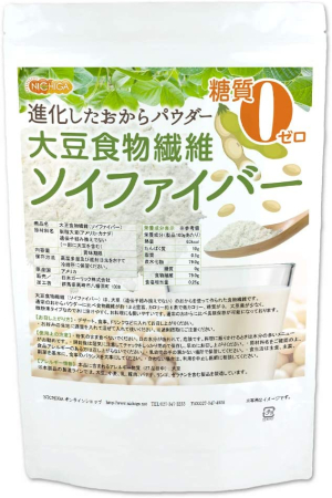 Порошок окары с нулевым содержанием сахара NICHIGA Soy Fiber Advanced Okara Powder 0 Sugar
