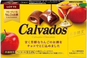 Шоколадные конфеты с кальвадосом Lotte Calvados Milk Chocolate Candies