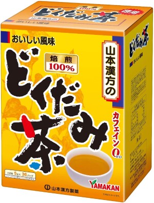 Чай докудами Yamamoto Kanpo Dokudami Tea 100%