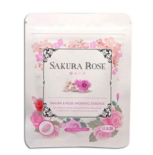 Дезодорирующий комплекс с ароматом сакуры и розы Nama Sakura Rose