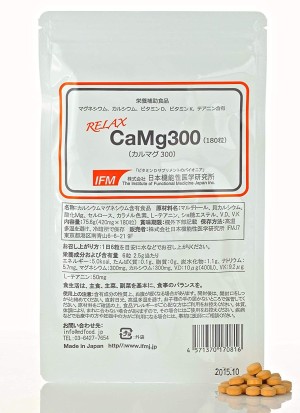 Мультикомплекс с кальцием и магнием IFM Relax CaMg300