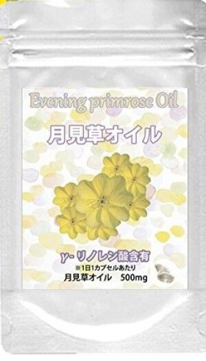 Масло примулы вечерней Japan Kenkyu Co., Ltd. Evening Primrose Oil Containing γ-linolenic Acid