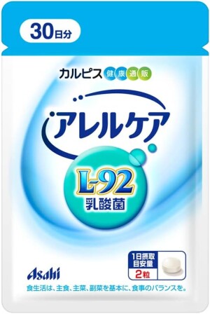 Молочнокислые бактерии L-92 для укрепления здоровья и уменьшения проявления аллергии Asahi CALPIS Allergy Care Lactic Acid Bacteria L-92