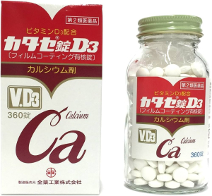 Натуральный комплекс для укрепления костей с кальцием и витамином D3 Zenyaku Ca+V.D3