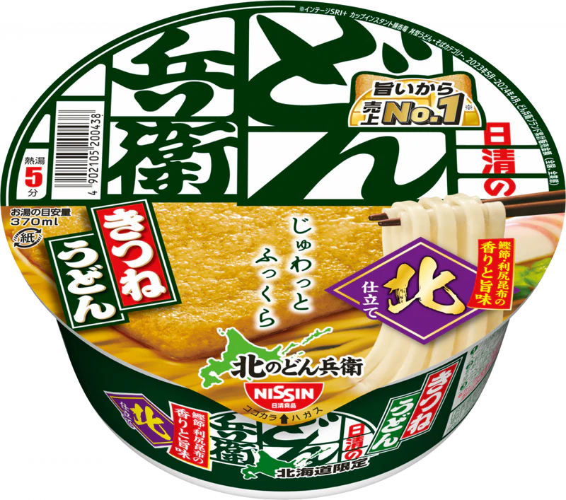 Удон с двойным даши Nissin Kita no Donbei Kitsune Udon (Hokkaido)