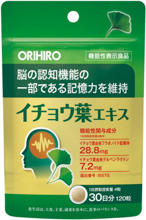 Экстракт гинкго билоба для улучшения памяти и функций мозга Orihiro Ginkgo Leaf Extract